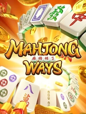 Chudjen1688 สมัครเล่นฟรี mahjong-ways