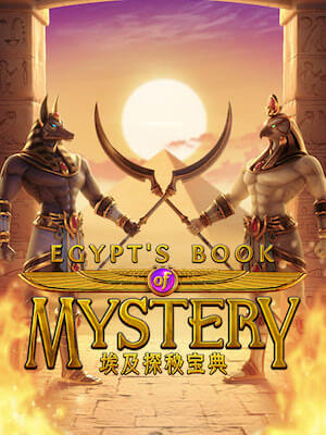 Chudjen1688 แจ็คพอตแตกเป็นล้าน สมัครฟรี egypts-book-mystery